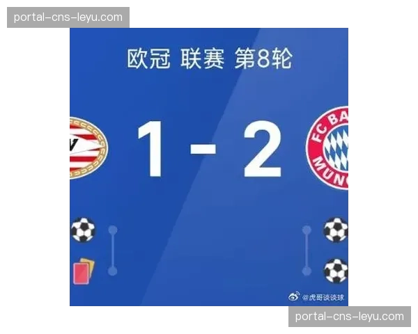 温布利球场将承办2026-27赛季欧冠决赛，欧足联正式确认