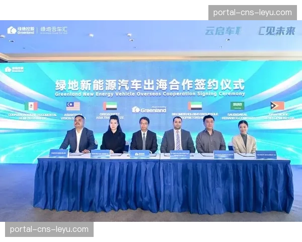 中超公司与两家新的赞助商达成合作,涉及运动装备与汽车领域 中超公司与两家新的赞助商达成合作,涉及运动装备与汽车领域