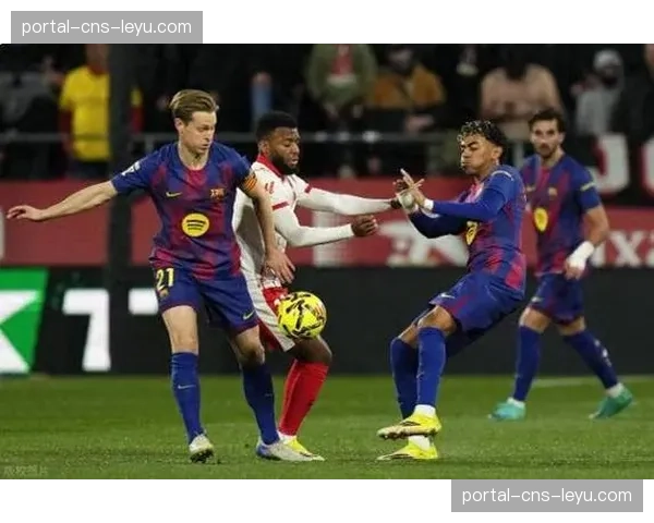 深度战术分析：解析赫罗纳高位压迫体系在本赛季的演进与漏洞