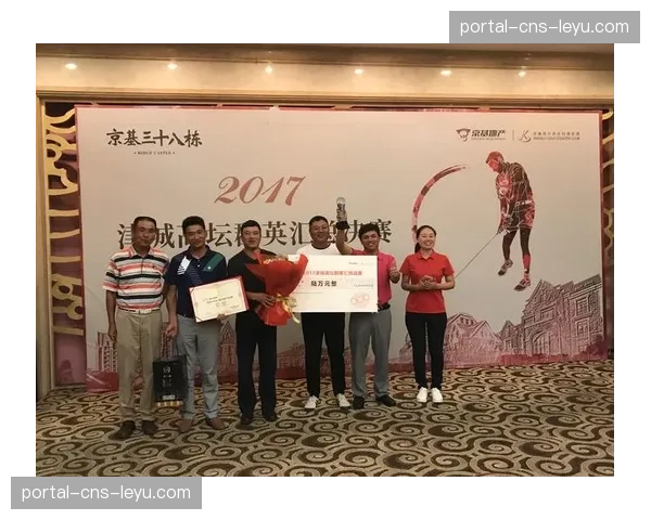 科拉莱斯·蓬塔卡纳锦标赛因飓风预警，赛程缩减为54洞